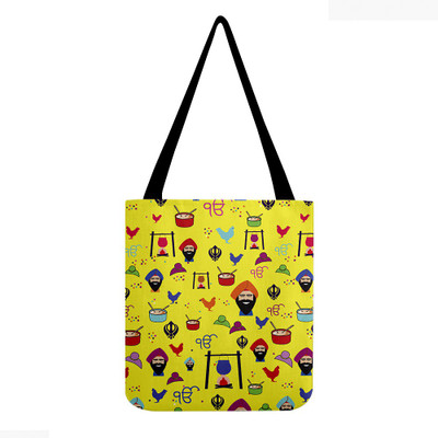 

Uptown18 Tote(Multicolor)