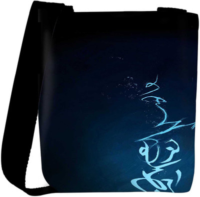 

Snoogg Sling Bag(Multicolor)