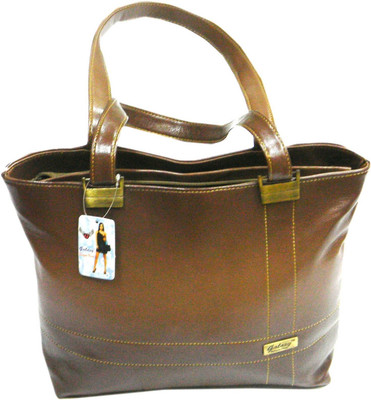 

Galaxy Shoulder Bag(Brown)