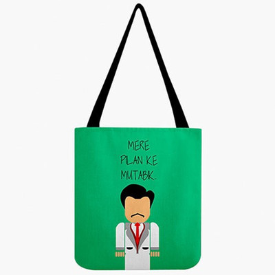 

Uptown18 Tote(Multicolor)