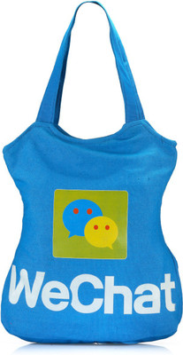 

Frosty Fashion Shoulder Bag(Blue)