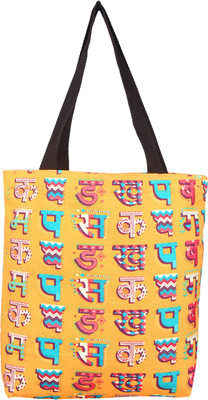 

Nostaljia Tote(Multicolor)