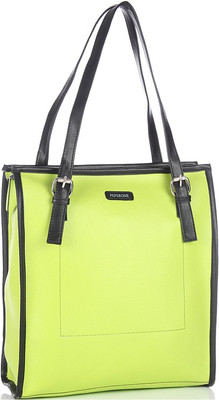 

Peperone Shoulder Bag(Green)