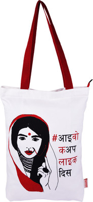 

Nostaljia Tote(White)