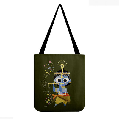 

Uptown18 Tote(Multicolor)