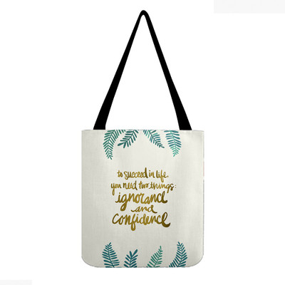 

Uptown18 Tote(Multicolor)