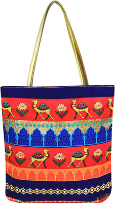 

Urban Desi Tote(Multicolor)