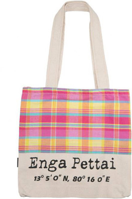 

Ashvita Design Studio Tote(Multicolor)