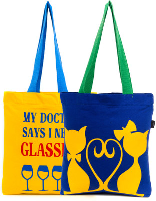 

Haqeeba Tote(Yellow)