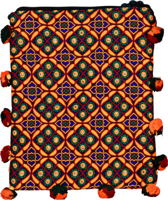 

Magnus Sling Bag(Multicolor)