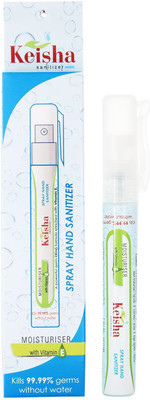 

Keisha Vitamin E(10 ml)