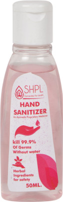 

SHPL Ayurvedic(50 ml, Bottle)