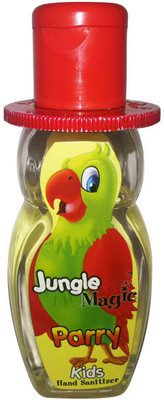

Jungle Magic Parry(50 ml, Bottle)