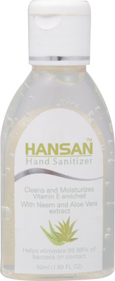 

Terrai Hansan(100 g, Bottle)