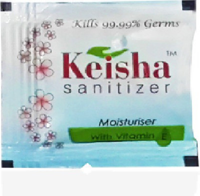 

Keisha Vitamin E(1.5 ml, Pouch)