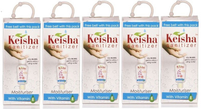 

Keisha Vitamin E(30 ml, Bottle, Pack of 5)