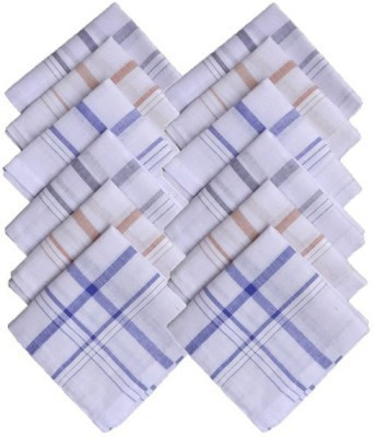 Abboniss White/Border [ White ] Handkerchief(Pack of 12)