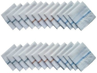 kayyo Business Border [ White ] Handkerchief(Pack of 24)