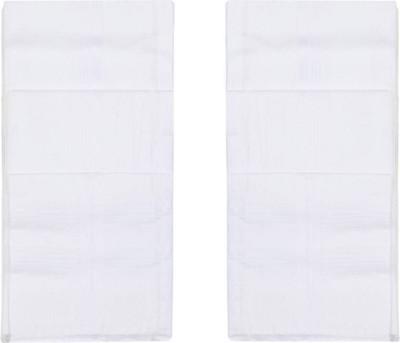 Tahiro Plain Border Hankie [ White ] Handkerchief(Pack of 6)