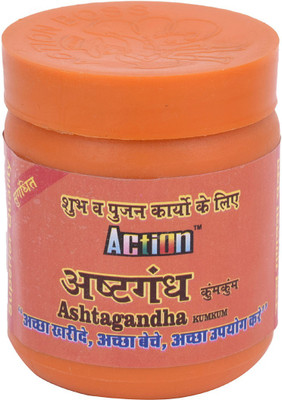 

Action Boss 4314