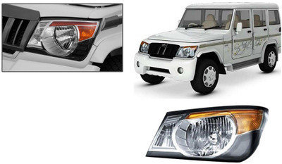

Depon Halogen Headlight For Mahindra Bolero