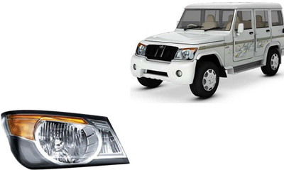 

Depon Halogen Headlight For Mahindra Bolero