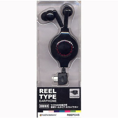 

Raster Banana Microusb Reel Type Earphone Bk Rbep045 (Japan Import) Headphone(Black)