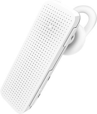 

HP H3200 BT Headset Bluetooth Headset with Mic(White, Over the Ear)
