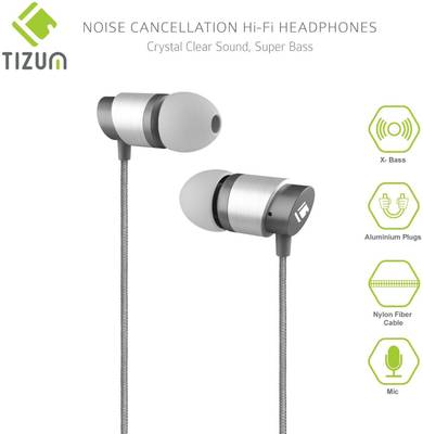 TIZUM Professional All-Metal Hi-Fi Wired Headset (Silver) 