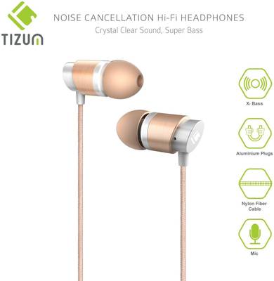 TIZUM Professional All-Metal Hi-Fi Wired Headset (Gold) 