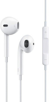 

A Connect Z APLL AcZ Great Sound Base -62 Wired Headset with Mic(White, In the Ear)