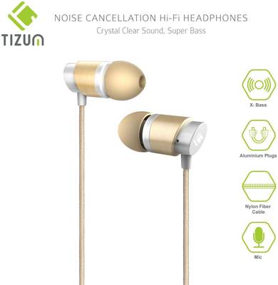 TIZUM Professional All-Metal Hi-Fi Wired Headset (Gold) 