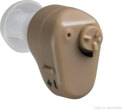 

S.S.Axon K-55 Sound Enhancement Amplifier Wireless Mini In the Ear Hearing Aid(Beige)