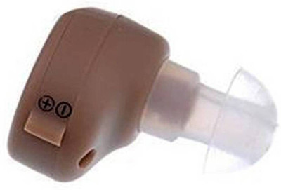 S.S.Axon K-80 Machine Sound Amplifier In the Ear Hearing Aid(Beige)