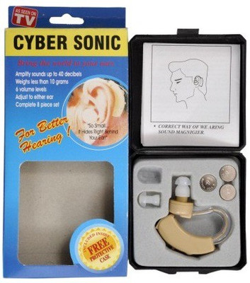 

OMRD Cyber Sonic Machine Hearing Aid(Multicolor)