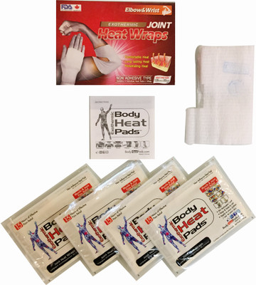 

Brandmeup Joint Heat Wrap- Elbow & Wrist Heating Pad