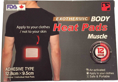 

Brandmeup Exothermic Body - Adhesive Type Heating Pad