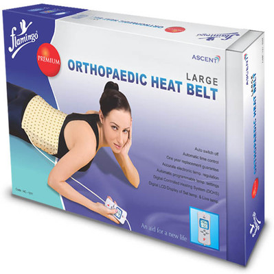 

Flamingo HC1011 (Large) Heating Pad