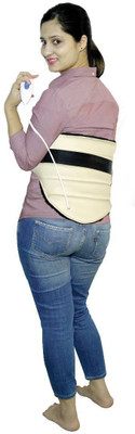 

JSB H10 Professional Lumbar Back Electric Heating Pad