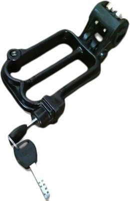 

Allure Auto Plastic Key Lock For Helmet