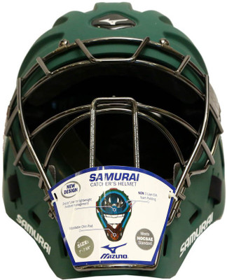 Mizuno SAMURAI-B Baseball Helmet(Green)