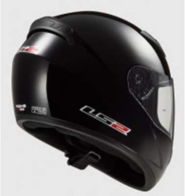 

LS2 Ff352 Solid Motorbike Helmet(Solid Gloss Black