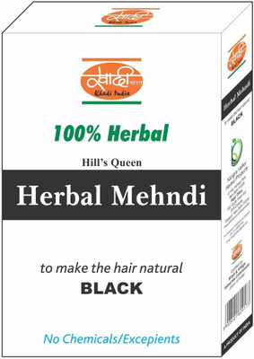 

Khadi Natural Hill's Queen Herbal Mehndi Black(60 g)