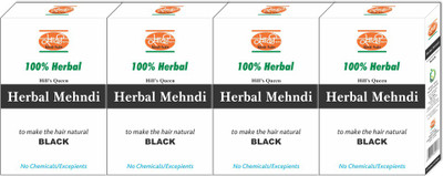 

Khadi Natural Hill's Queen Herbal Mehndi Black(240 g)