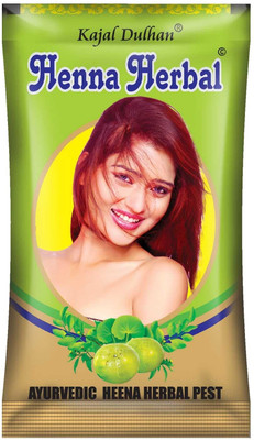 

Kajal Henna Herbal Ready Paste(150 g)