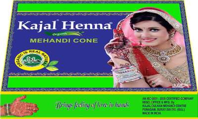 

Kajal HENNA MEHANDI CONE-BLACK WRAPPER(30 g)