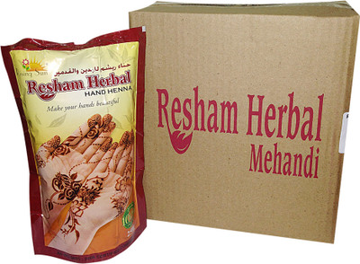 

Resham Burgandy Henna(150 g)