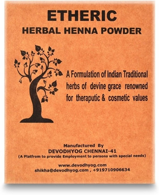

Etheric Herbal Henna(150 g)