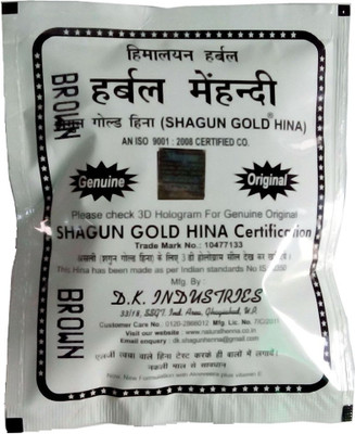 

Shagun Gold Himalayan Herbal Mehendi Hair Color(Brown)