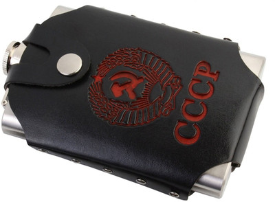 

7Trees AND002462 CCCP Stainless Steel Hip Flask with Leather Pouch - 9 oz (266 ml) Hip Flask(266 ml)